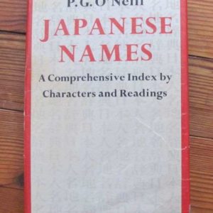 B844. Japanese Names by O’neill