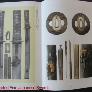 B569. Selected Fine Japanese Swords from European NBTHK Coll…
