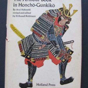 B547. The Armour Book in Honcho Gunkiko by Hakuseki