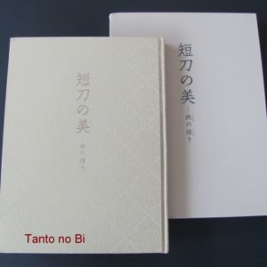 B327. Tanto no Bi: The Beauty of Tanto, with Translation to …